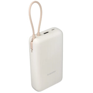 Внешний аккумулятор Xiaomi Power Bank 33W/20000mAh (Integrated Cable) Beige