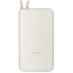 Внешний аккумулятор Xiaomi Power Bank 33W/20000mAh (Integrated Cable) Beige — изображение 2