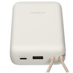 Внешний аккумулятор Xiaomi Power Bank 33W/20000mAh (Integrated Cable) Beige — изображение 6