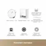 Робот-пылесос Dreame Trouver P50 Ultra White — изображение 3