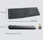 Беспроводная клавиатура и мышка Logitech Wireless Combo MK235 Black — изображение 5