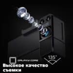 Антирадар Neoline X-COP Roadmaster Wi-Fi Black — изображение 5