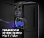 Антирадар Neoline X-COP Roadmaster Wi-Fi Black — изображение 6