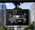 Антирадар Neoline X-COP Roadmaster Wi-Fi Black — изображение 7